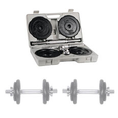 Zestaw hantli z gryfami oraz zaciskami 2 x 5-10 kg inSPORTline