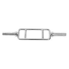 Gryf olimpijski triceps inSPORTline OB-34 ∙ 86 cm ∙ chromowany stal ∙ średnica 50 mm ∙ antypoślizgowe uchwyty