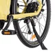 Miejski rower elektryczny inSPORTline ISL Eclion 648 Wh 28" - model 2026 ∙ bateria 648 Wh ∙ zasięg do 120 km ∙ amortyzowany widelec ∙ nośność 120 kg - Żółty promień słońca