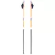 Kijki Nordic Walking inSPORTline Potosi ∙ regulacja 82-135 cm ∙ system Antishock ∙ odblask ∙ wymienne nasadki