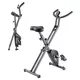 Rower stacjonarny składany inSPORTline Xbike Light ∙ płynna regulacja oporu ∙ lekki ∙ wygodne siodełko ∙ wyświetlacz LCD