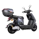 Skuter elektryczny W-TEC Raike II 10" ∙ hamulce tarczowe hydrauliczne ∙ zasięg 65 km ∙ nośność 115 kg ∙ zamykany bagażnik - Niebieski-czarny