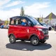 Czterokołowiec elektryczny W-TEC Tuligo II ∙ 2000W ∙ zasięg do 80 km ∙ prędkość 45 km/h ∙ nośność 150 kg ∙ 2 miejsca - Czerwony