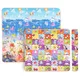 Zwijana mata dziecięca inSPORTline Lhotino 200x180x1,5 cm ∙ dwustronna ∙ pianka EPE ∙ antypoślizgowa ∙ z motywem ∙ bezpieczna EN 71 - Puzzle/Morze - Puzzle/Morze