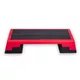 Step fitness / aerobik inSPORTline Absater Evo ∙ 3-stopniowa regulacja ∙ gumowane nóżki ∙ nośność 250 kg ∙ antypoślizgowa powierzchnia