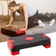 Step do ćwiczeń fitness regulowany inSPORTline AS150 ∙ nośność 200 kg ∙ antypoślizgowa powierzchnia ∙ lekki 2,32 kg - Czarny - Czarno-czerwony