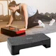 Step do ćwiczeń fitness regulowany inSPORTline AS150 ∙ nośność 200 kg ∙ antypoślizgowa powierzchnia ∙ lekki 2,32 kg - Czarny - Czarny