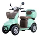 Skuter elektryczny czterokołowy W-TEC Lubica II - Czerwony - Zielony