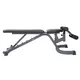 Ławka regulowana inSPORTline Profi Sit Up Bench ∙ 7-stopniowe oparcie ∙ do klatki i brzuszków ∙ 250 kg
