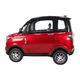 Czterokołowiec elektryczny W-TEC Tuligo II ∙ 2000W ∙ zasięg do 80 km ∙ prędkość 45 km/h ∙ nośność 150 kg ∙ 2 miejsca - Czerwony