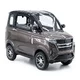 Czterokołowiec elektryczny W-TEC Tuligo II ∙ 2000W ∙ zasięg do 80 km ∙ prędkość 45 km/h ∙ nośność 150 kg ∙ 2 miejsca - Czerwony
