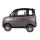 Czterokołowiec elektryczny W-TEC Tuligo II ∙ 2000W ∙ zasięg do 80 km ∙ prędkość 45 km/h ∙ nośność 150 kg ∙ 2 miejsca - Czerwony