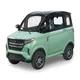Czterokołowiec elektryczny W-TEC Tuligo II ∙ 2000W ∙ zasięg do 80 km ∙ prędkość 45 km/h ∙ nośność 150 kg ∙ 2 miejsca - Czerwony - Miętowy