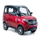 Czterokołowiec elektryczny W-TEC Tuligo II ∙ 2000W ∙ zasięg do 80 km ∙ prędkość 45 km/h ∙ nośność 150 kg ∙ 2 miejsca - Czerwony