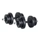 Hantle regulowane inSPORTline DBS2181 ∙ 2x3-10 kg ∙ cementowe wypełnienie ∙ gwintowane zaciski