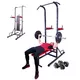 Zestaw treningowy: poręcze + gryfy + obciążenia inSPORTline CEM-180 (40 cm / 30 mm) ∙ 80 kg