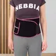 Neoprenowy pas lędźwiowy wyszczuplający inSPORTline Waistpire - Czarny
