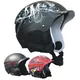 Kask snowboardowy Worker Playful ∙ waga 460 g ∙ otwory wentylacyjne ∙ szybkie zapinanie ∙ pasek na gogle - Czerwony