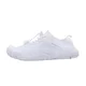 Buty / jeżowce do wody inSPORTline Soltano ∙ oddychające ∙ szybkoschnące ∙ lekka waga 171 g ∙ elastyczna podeszwa ∙ unisex - Biały