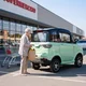 Czterokołowiec elektryczny W-TEC Tuligo ∙ 2-osobowy ∙ prędkość 45 km/h ∙ zasięg 80 km ∙ kamera cofania ∙ dach panoramiczny - Czerwony