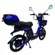 Skuter elektryczny W-TEC E-Greta II 12Ah 18" ∙ silnik 350 W ∙ zasięg do 50 km ∙ nośność 120 kg ∙ akumulator 15 Ah - Niebieski