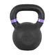 Hantel żeliwny Kettlebell inSPORTline Powder 18kg - OUTLET