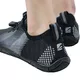Buty kąpielowe / jeżowce do wody inSPORTline Nugal ∙ unisex ∙ ochrona palców ∙ szybkoschnące ∙ system szybkiego zapinania ∙ lekka waga 179 g